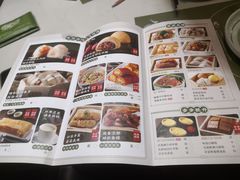 -悦满楼·西关名点·湛江名菜(航空综合大厦店)