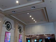 -SFC上影影城(南京新城市广场店)
