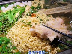 -探鱼·鲜青椒爽麻烤鱼(三水广场店)