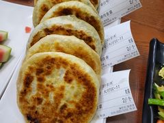 -涿大牛馅饼(二店)