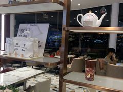 -哈根达斯(滨江店)