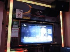 -欢乐驿站量贩式KTV(西丽店)