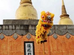 -天龙八部武侠城