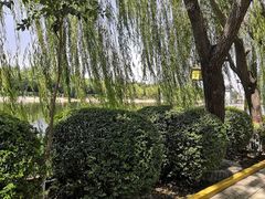 -西安汉城湖景区