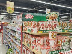 -广百家超市(大东海店)