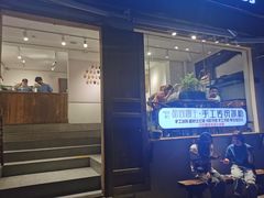 -甜心闲生传统手工冰粉(奎星楼店)