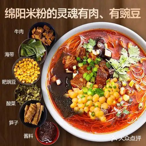 点的招牌麻辣香锅，食材新鲜丰富，藕片脆爽，鸡翅入味