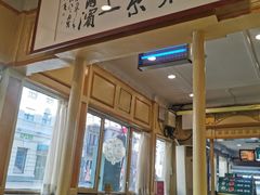 -马迭尔冷饮厅1906(中央大街店)