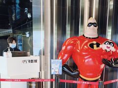 -万象影城(杭州萧山万象汇店)