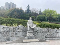 -龙头寺公园