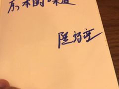 -星巴克(张家港购物公园店)