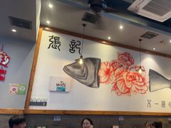 -张记烤鱼王(西街店)