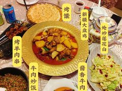 -新粤新疆菜清真餐厅(拱北店)