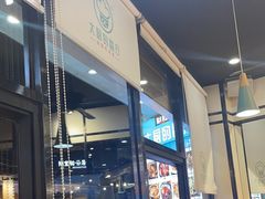 -大厨的餐厅(曾厝垵总店)