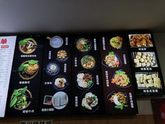 -云平风味园(护国路店)