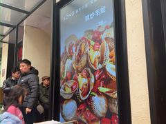-KŌNG胶东小馆(华熙店)