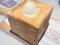 -绿茶餐厅(成都太古里店)