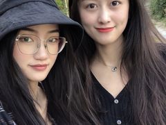 -远山有窑