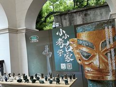 -烟台山景区