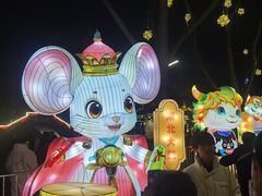 -武汉园博园(武汉自然博物馆)