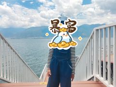 -南诏风情岛