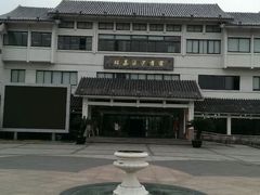 android_upload_pic-苏州市姑苏区少年宫(沧浪分部)