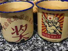 -佬革命主题火锅(玉沙路店)