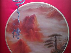 -西点坊(浦东香格里拉店)