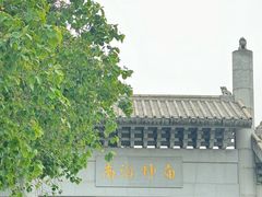 -南海神庙