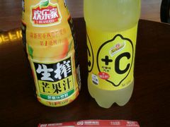 android_upload_pic-乐天影城(威高广场店)