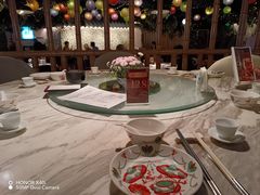 -广州花园酒店荔湾亭·地道点心·粤式饮茶
