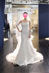 -MuseMarry婚纱(前海嘉里中心店)