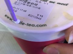 -1点点(万达茂店)