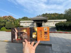 -徐州龟山景区