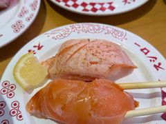 -寿司郎(上野店)