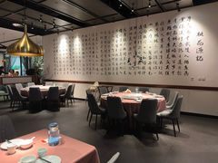 -羲和雅苑•北京烤鸭(乐园道万象城店)