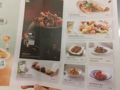-大树餐厅(朝阳大悦城店)