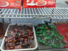 -鸿运兔·手撕烤兔(天府广场店)