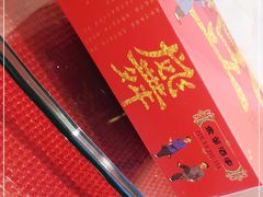 -金叶酒家(新华路店)