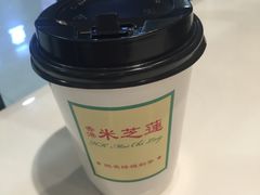 -美芝莲(领展购物广场中关村店)