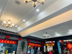 等位区-北纬39度天津宴(黑牛城道店)
