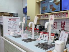 -红星前进面包牛奶公司(五道口购物中心店)
