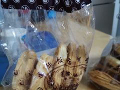 -国际饭店·帆声西饼屋(黄河路店)