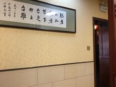 -掌上鲜(南顺城街店)