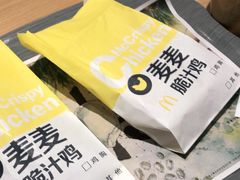 -麦当劳(玉桥中路店)