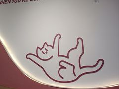 -喵园·猫主题咖啡厅·撸猫·猫咖(国贸店)