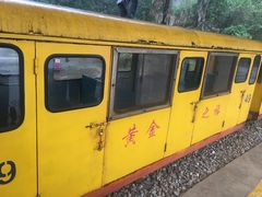 -遂昌金矿国家矿山公园