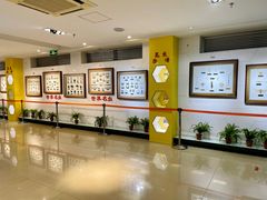 -上海昆虫博物馆