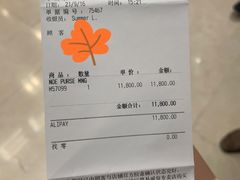 -LV路易威登(贵和购物中心店)