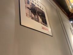 -快乐小羊·内蒙牛羊肉火锅(流花中心店)